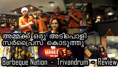 Barbeque Nation Trivandrum Review