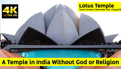 Lotus Temple | Temple without a God or Religion | Bahai Faith