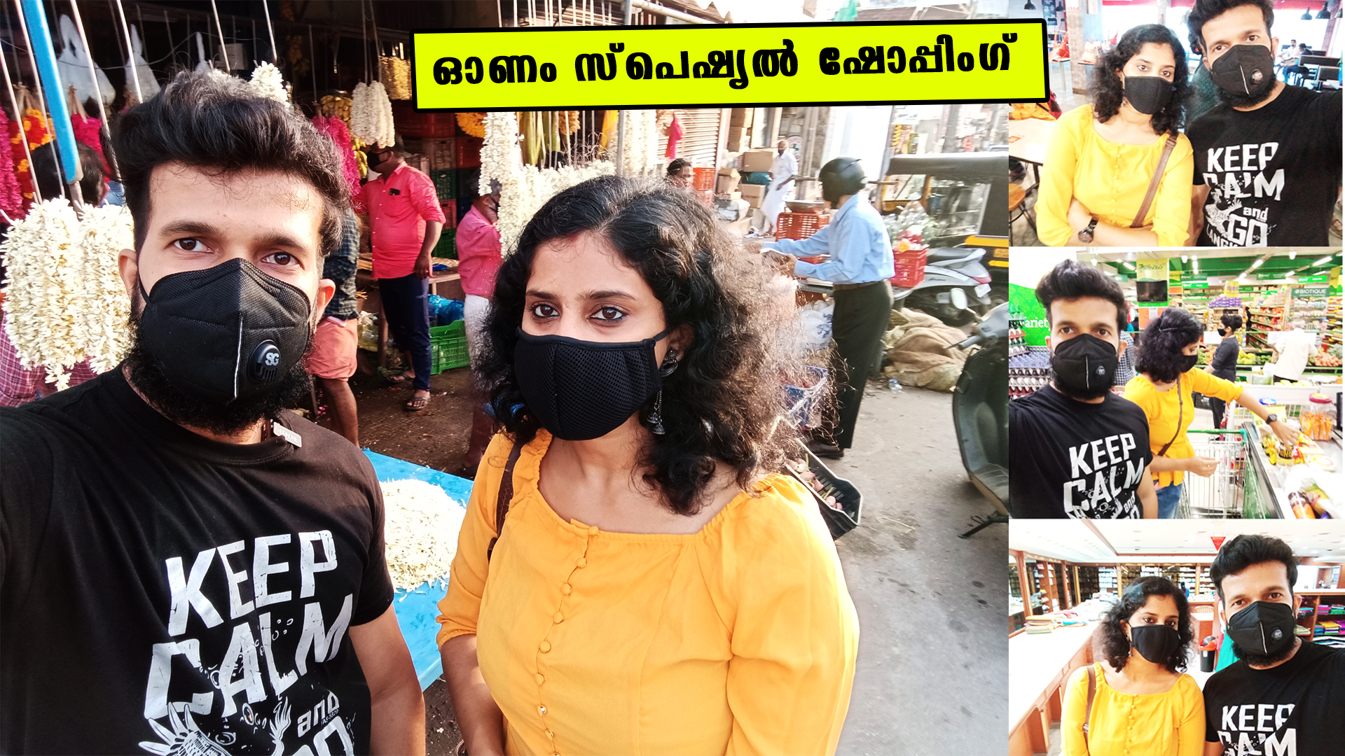 Onam Special Shopping in Trivandrum City Travel Techies