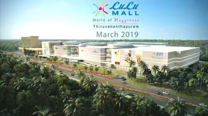 Lulu Mall Trivandrum 26 www.thetraveltechies.com lulu mall trivandrum 3