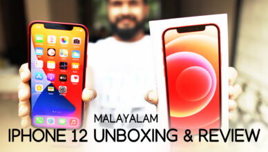 Apple iPhone 12 Unboxing Malayalam | Review and Camera Samples | 128 GB Product Red