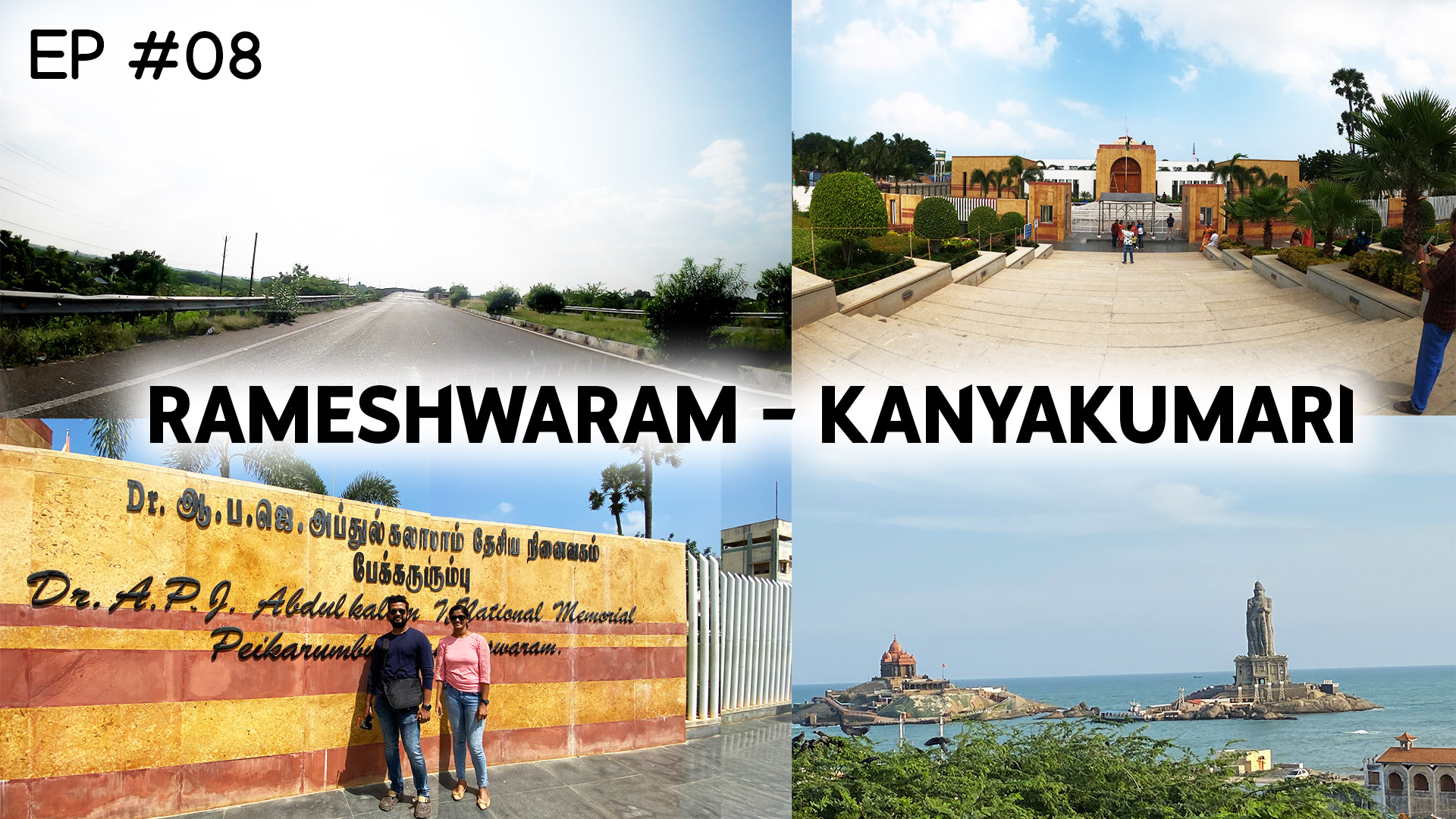 tourist places between rameshwaram kanyakumari