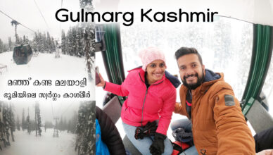 Gulmarg Kashmir | Part 1 | Gondola Cable Car Ride