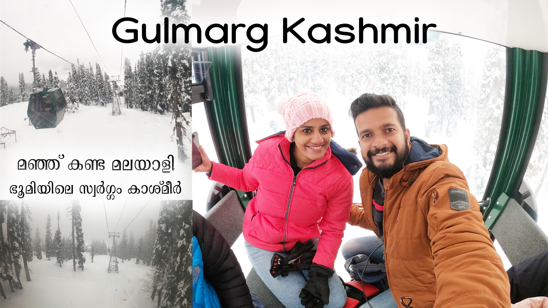 Gulmarg Kashmir Part 1 Gondola Cable Car Ride Travel Techies