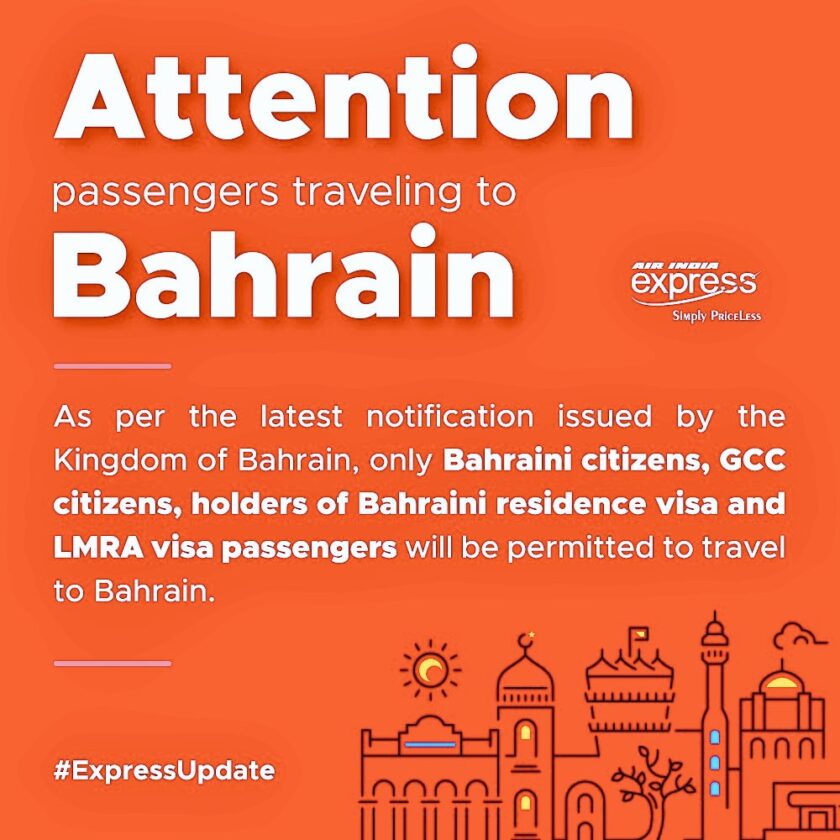Bahrain Latest Travel Guidelines 1