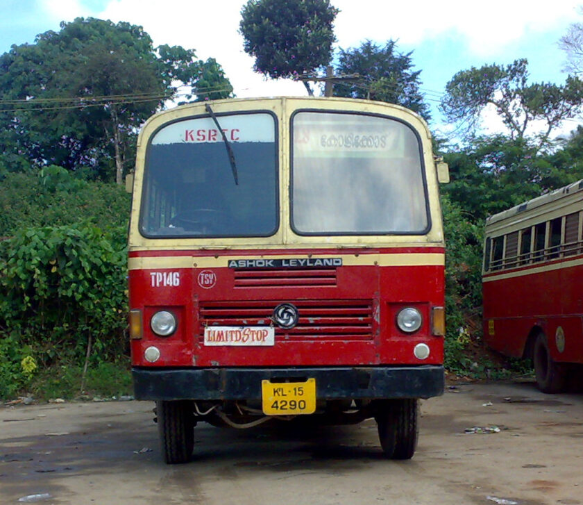 'KSRTC' Belongs To Kerala Only And Not Karnataka 1 KSRTC Ordinary Service Bus