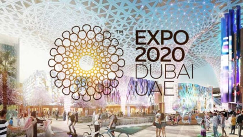 UAE Allows Entry of Expo 2020 Dubai Participants From 16 Countries 1 UAE Allows Entry of Expo 2020 Dubai Participants From 16 Countries