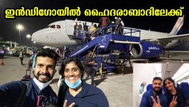 Trivandrum to hyderabad indigo flight journey