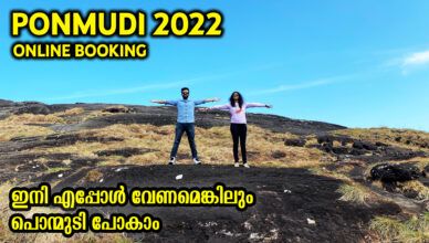 Ponmudi | How to Visit | Online Booking | Places to Visit in Trivandrum