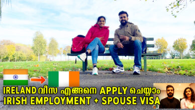 How To Apply Ireland Visa Online? Visa Process in Malayalam | VFS | AVATS | Employment + Spouse Visa
