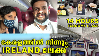 Kerala to Ireland Flight Journey in Qatar Airways