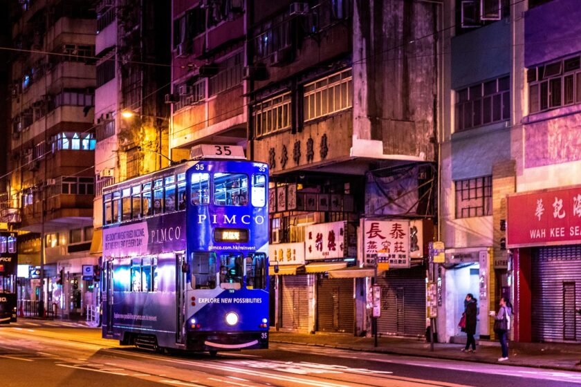 travel techies Hong Kong